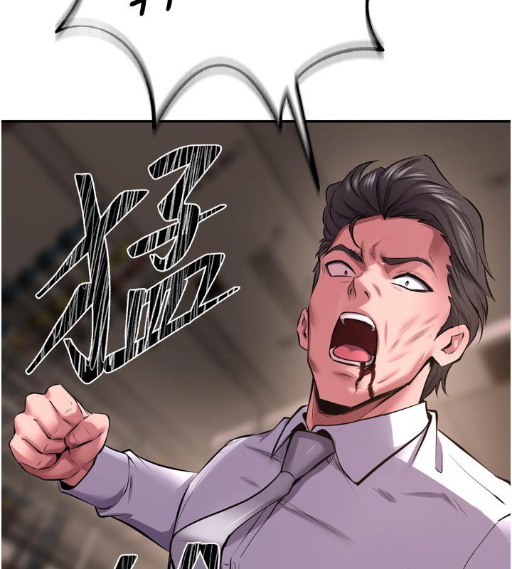 第61话-走向结局的最终决战-狱火重生-Hoshi,黑兔（第2张）