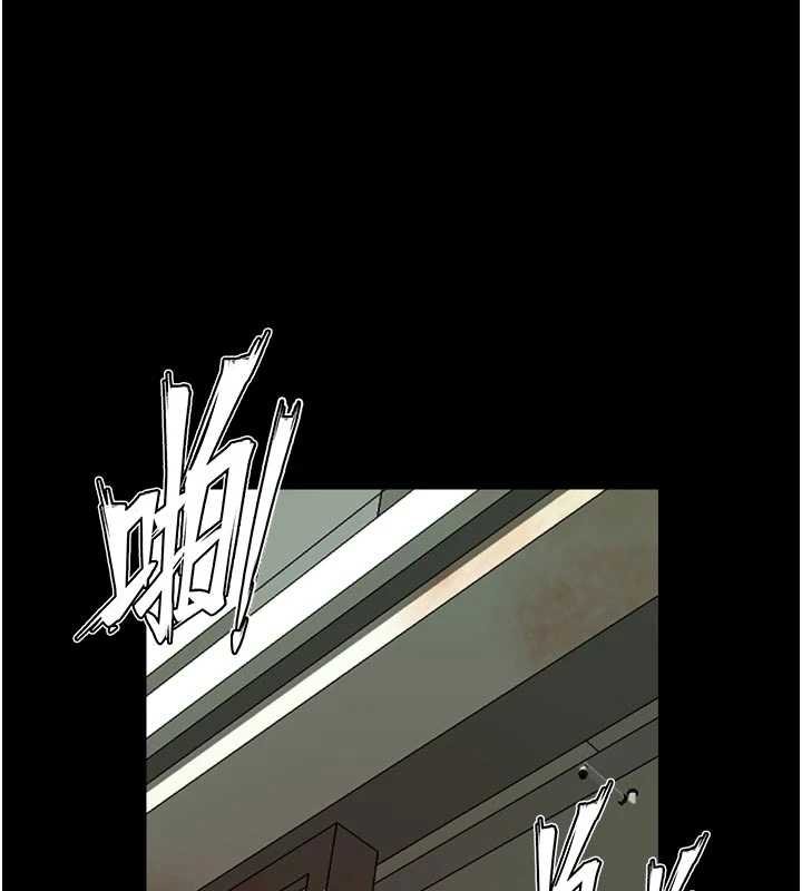 第62话-不是你死就是我亡-狱火重生-Hoshi,黑兔（第1张）