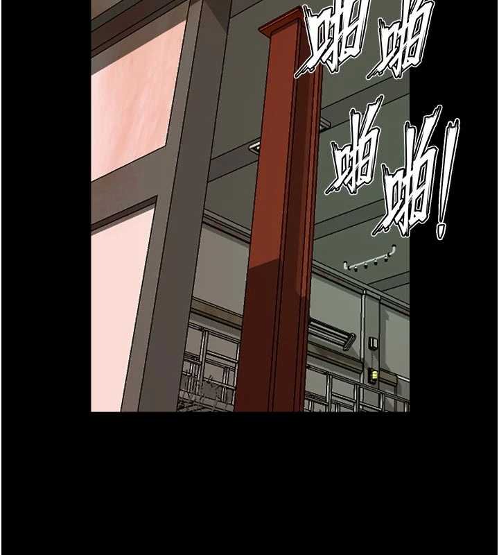 第62话-不是你死就是我亡-狱火重生-Hoshi,黑兔（第2张）
