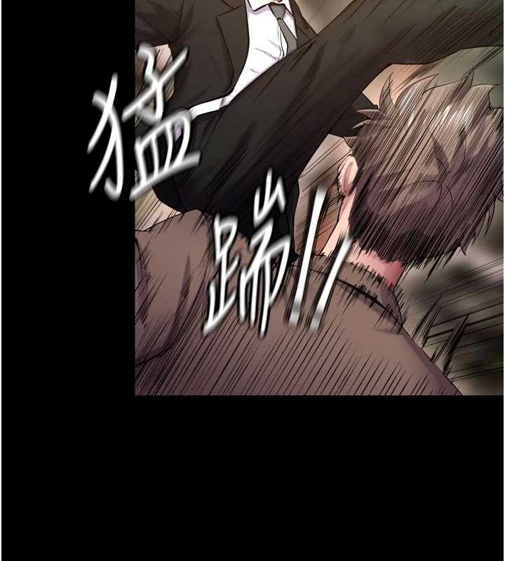 第62话-不是你死就是我亡-狱火重生-Hoshi,黑兔（第6张）