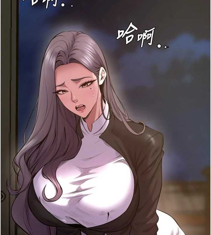 第63话-死有余辜的恶人-狱火重生-Hoshi,黑兔（第3张）
