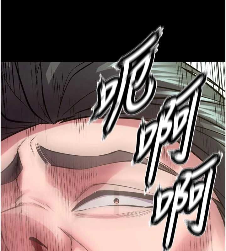 第63话-死有余辜的恶人-狱火重生-Hoshi,黑兔（第15张）