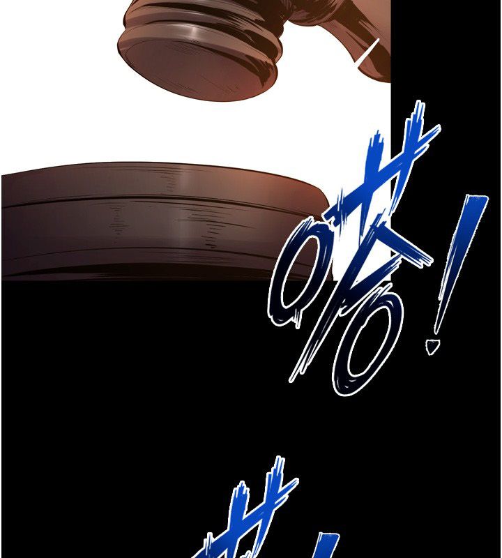 第64话-新的复仇计画-狱火重生-Hoshi,黑兔（第11张）
