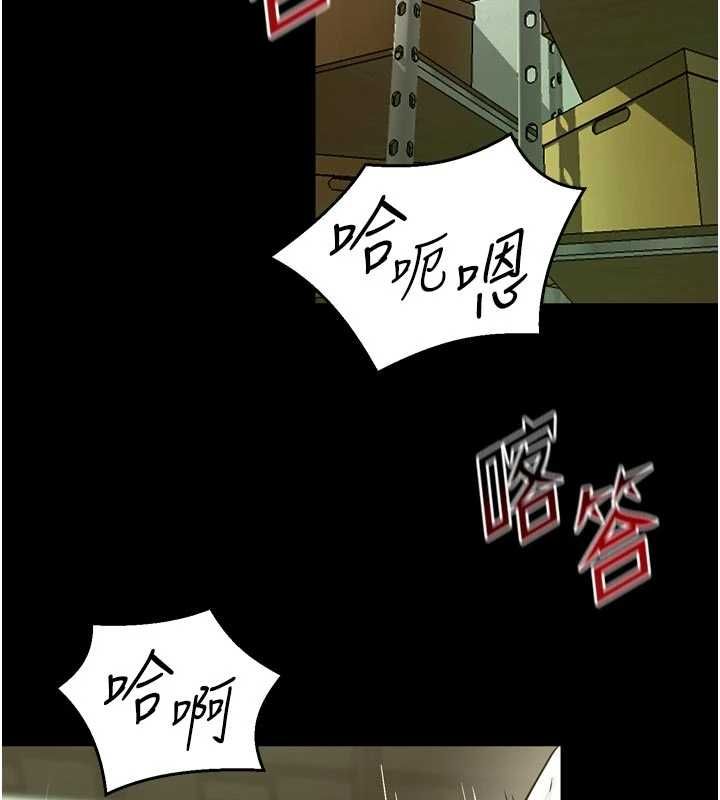 第65话-其他女生没用过这招吧?-狱火重生-Hoshi,黑兔（第6张）
