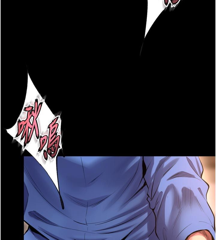 第66话-当我固定伴侣如何?-狱火重生-Hoshi,黑兔（第16张）