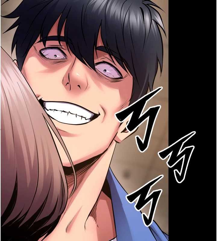 第68话-我一直对你很有感觉-狱火重生-Hoshi,黑兔（第2张）