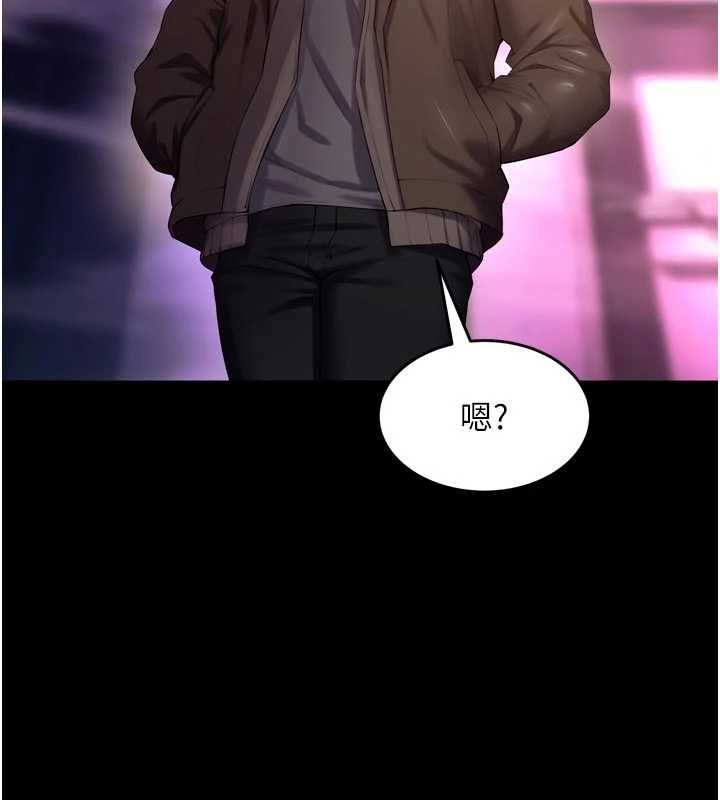 第69话-创造「美好的回忆」-狱火重生-Hoshi,黑兔（第5张）