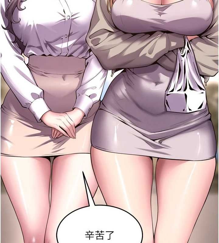 第69话-创造「美好的回忆」-狱火重生-Hoshi,黑兔（第7张）