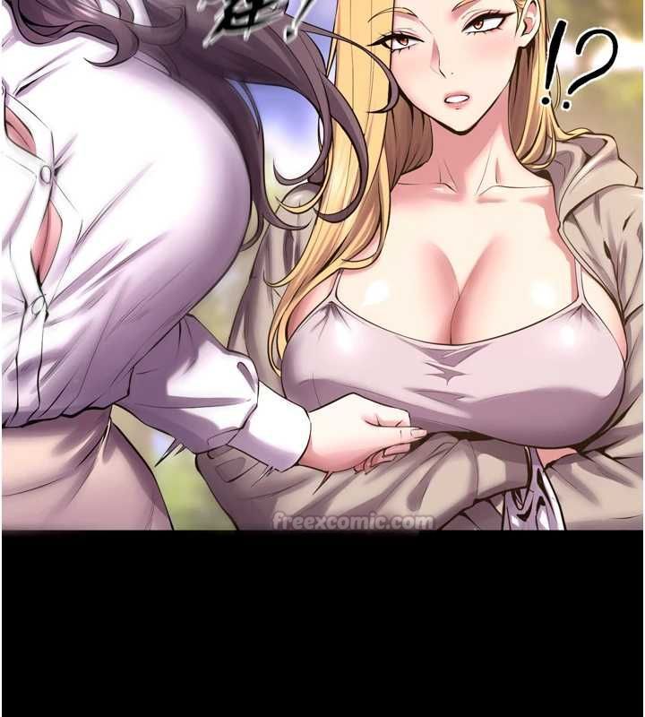 第69话-创造「美好的回忆」-狱火重生-Hoshi,黑兔（第15张）