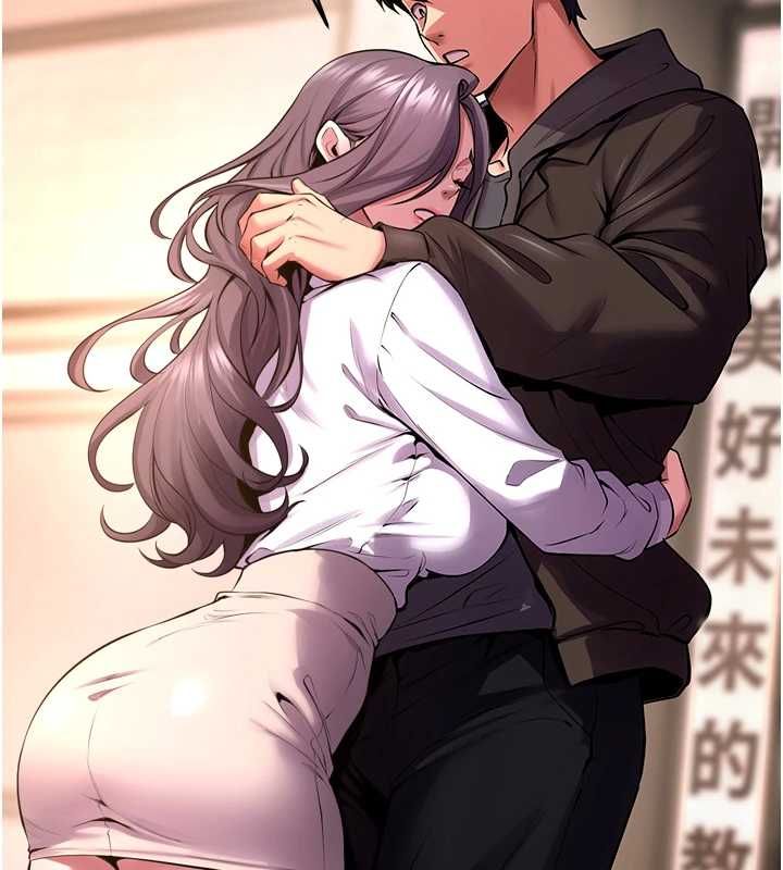 第69话-创造「美好的回忆」-狱火重生-Hoshi,黑兔（第17张）