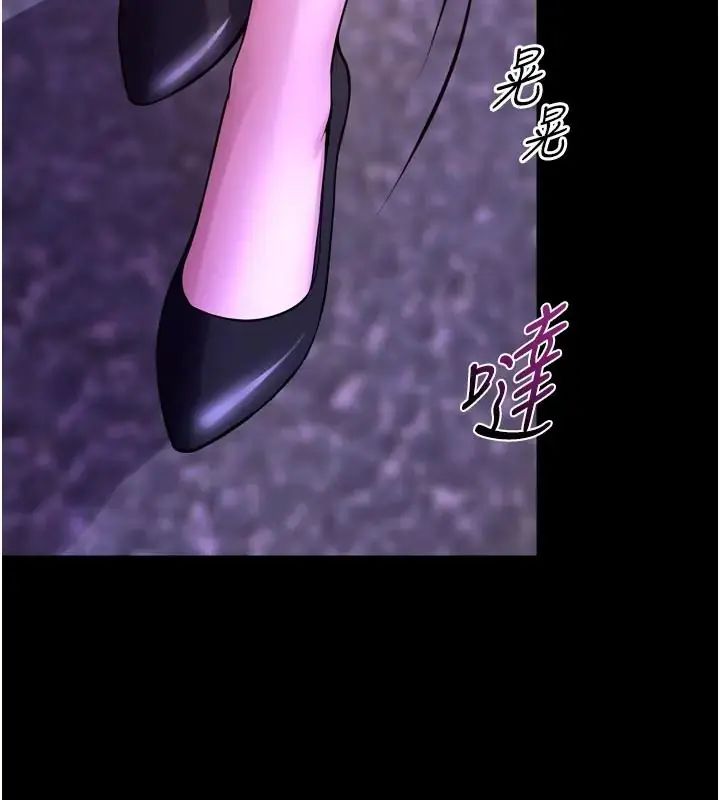 第73话-妳在这里只配当只母狗-狱火重生-Hoshi,黑兔（第5张）