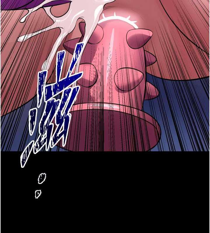 第75话-我已经变成他的形状了&hearts;-狱火重生-Hoshi,黑兔（第9张）