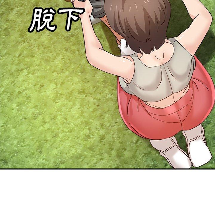 第6话-瑜珈初体验-瑜伽初体验（第44张）