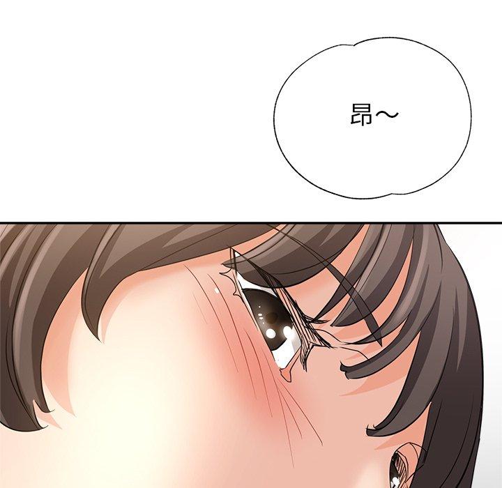 第6话-瑜珈初体验-瑜伽初体验（第49张）