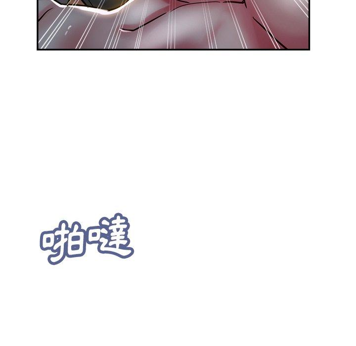 第9话-瑜珈初体验-瑜伽初体验（第10张）