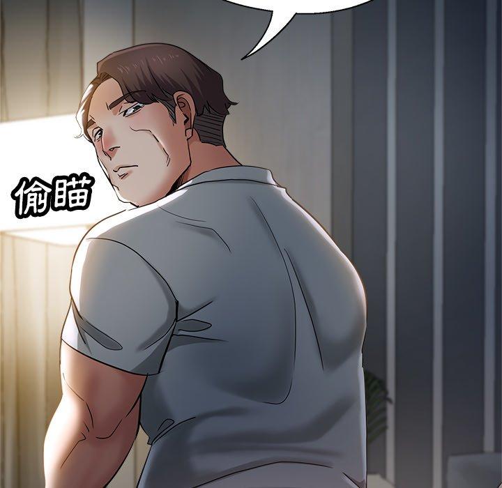 第9话-瑜珈初体验-瑜伽初体验（第22张）