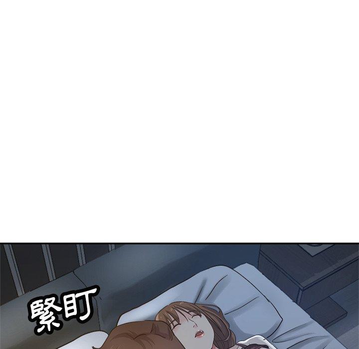 第9话-瑜珈初体验-瑜伽初体验（第25张）