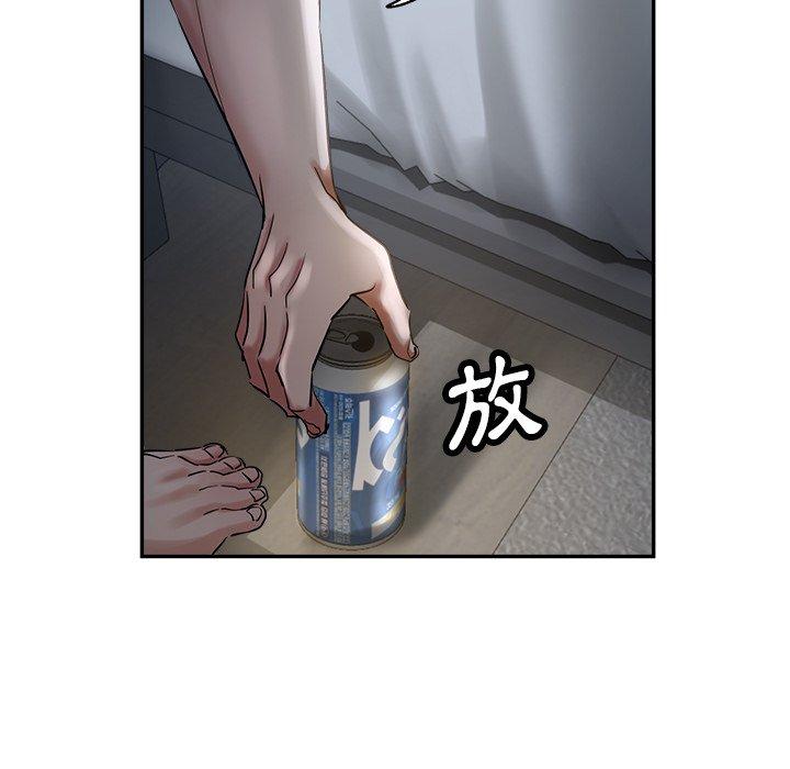 第9话-瑜珈初体验-瑜伽初体验（第29张）