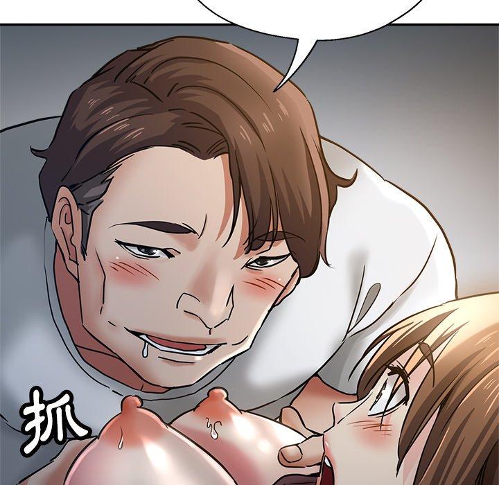 第9话-瑜珈初体验-瑜伽初体验（第45张）