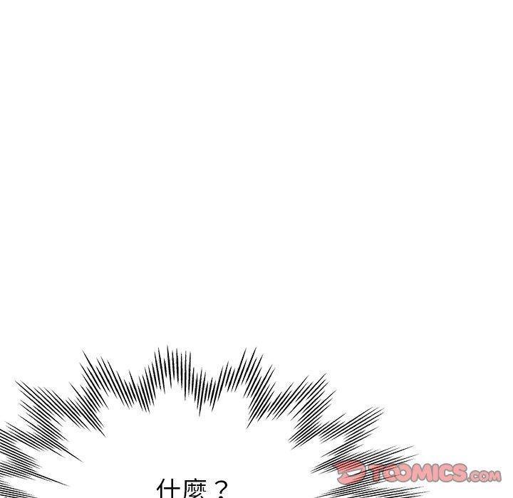 第21话-瑜珈初体验-瑜伽初体验（第12张）