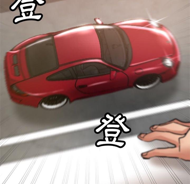 第22话-瑜珈初体验-瑜伽初体验（第15张）