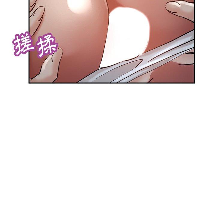第23话-瑜珈初体验-瑜伽初体验（第6张）