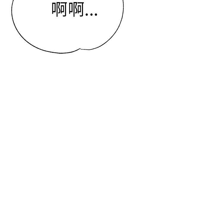 第23话-瑜珈初体验-瑜伽初体验（第32张）