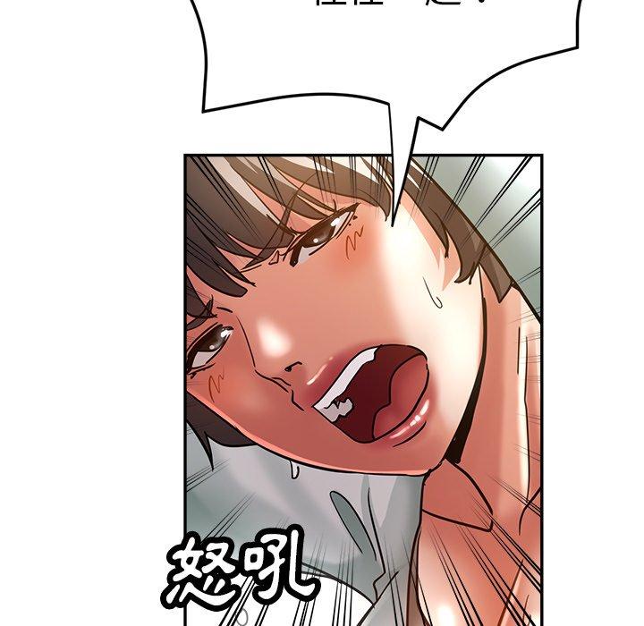 第24话-瑜珈初体验-瑜伽初体验（第7张）