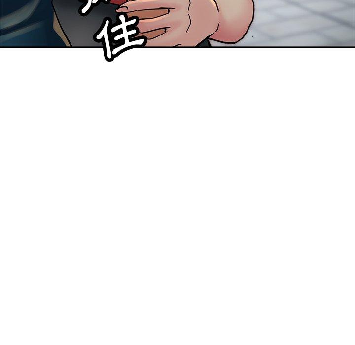 第24话-瑜珈初体验-瑜伽初体验（第29张）