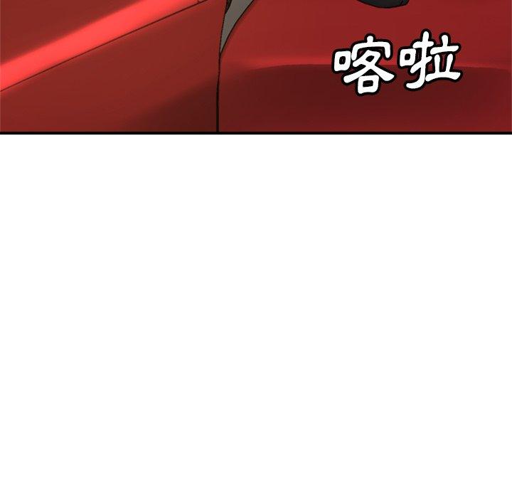 第25话-瑜珈初体验-瑜伽初体验（第9张）