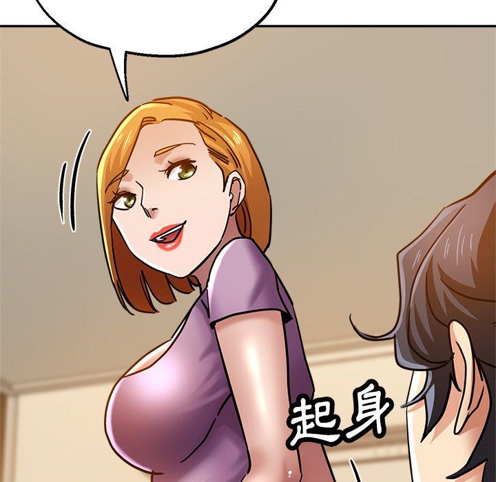 第25话-瑜珈初体验-瑜伽初体验（第30张）