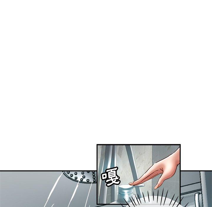 第25话-瑜珈初体验-瑜伽初体验（第33张）