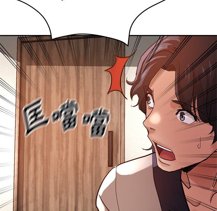 第25话-瑜珈初体验-瑜伽初体验（第37张）