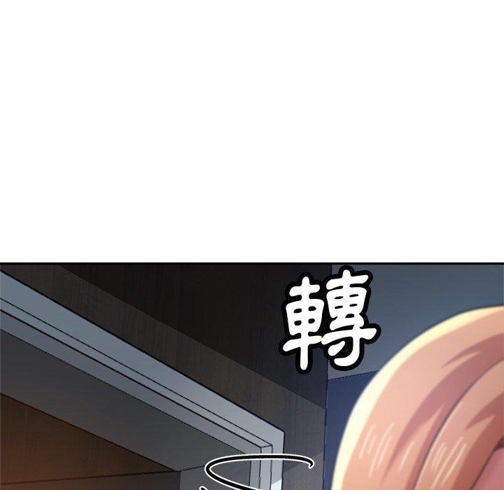 第26话-瑜珈初体验-瑜伽初体验（第10张）