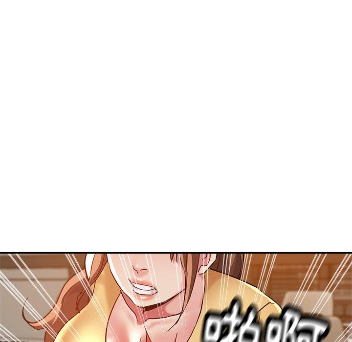 第26话-瑜珈初体验-瑜伽初体验（第25张）