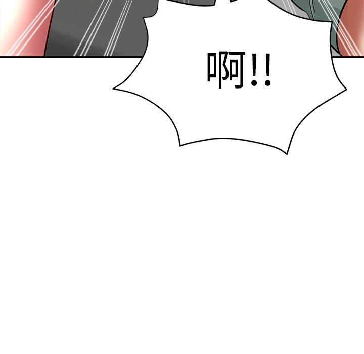 第26话-瑜珈初体验-瑜伽初体验（第27张）