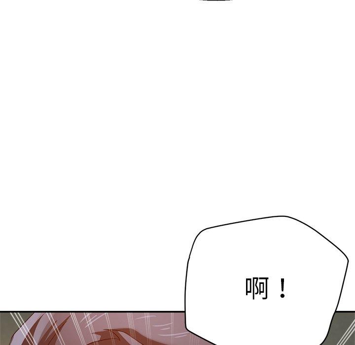 第27话-瑜珈初体验-瑜伽初体验（第5张）