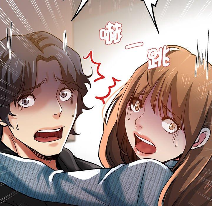 第29话-瑜珈初体验-瑜伽初体验（第13张）