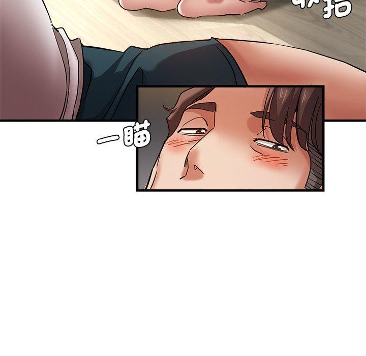 第29话-瑜珈初体验-瑜伽初体验（第21张）