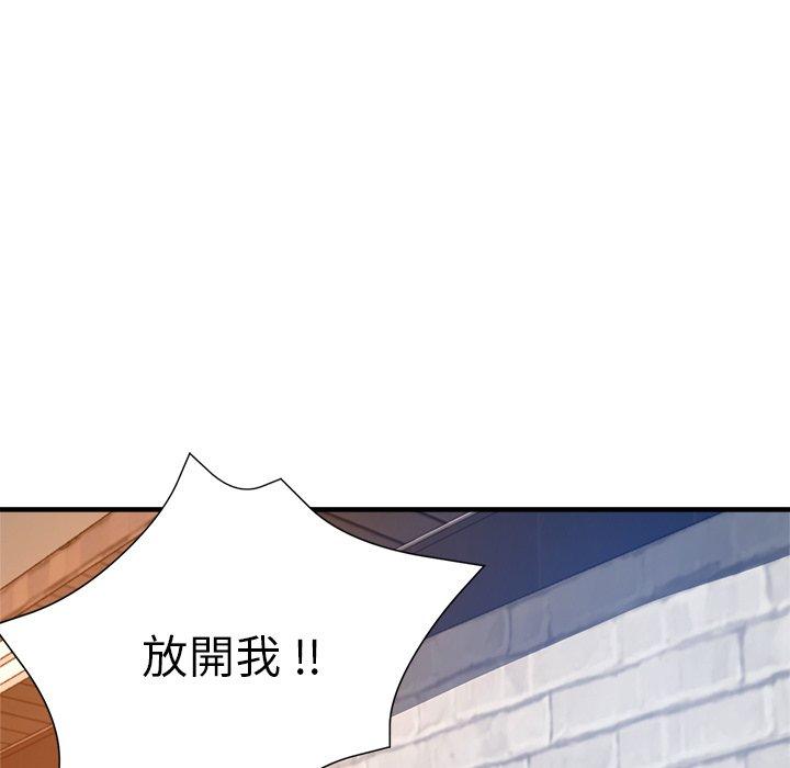 第31话-瑜珈初体验-瑜伽初体验（第7张）
