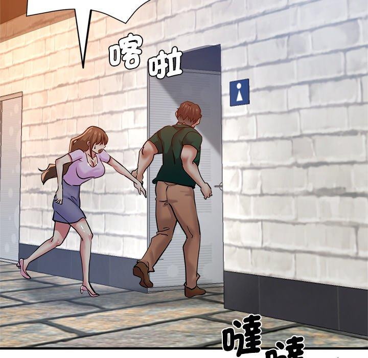 第31话-瑜珈初体验-瑜伽初体验（第8张）