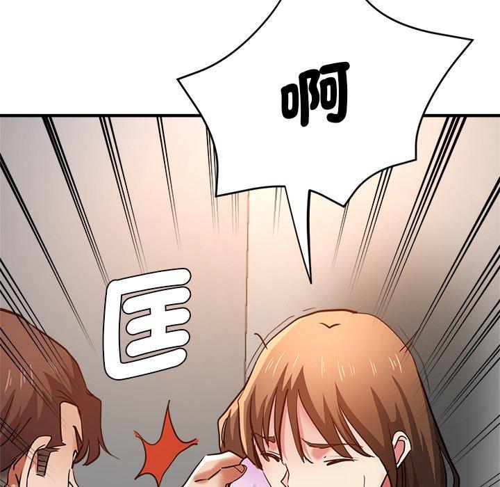 第31话-瑜珈初体验-瑜伽初体验（第10张）