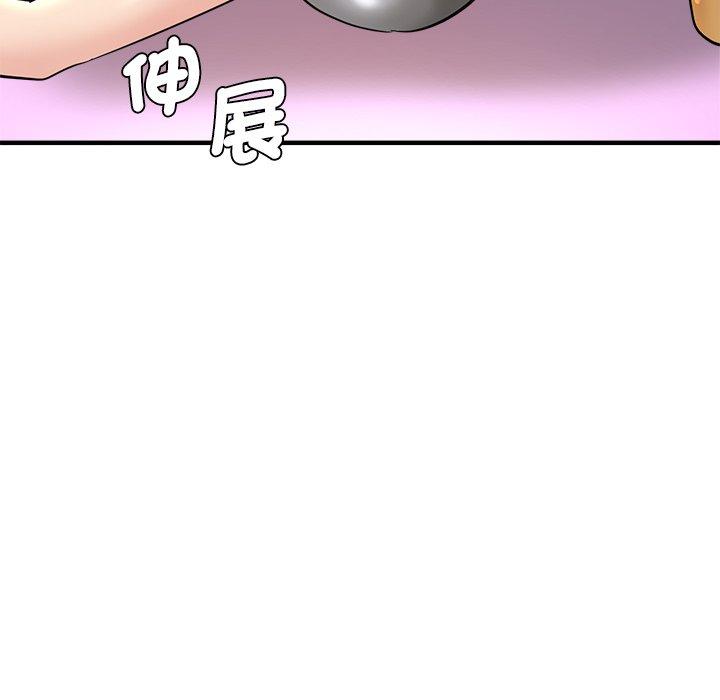 第32话-瑜珈初体验-瑜伽初体验（第6张）