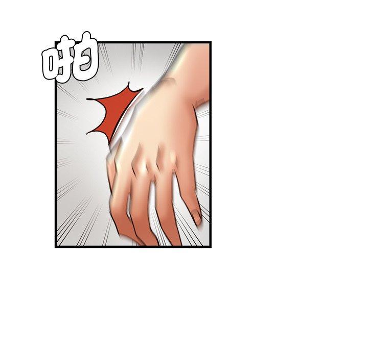 第32话-瑜珈初体验-瑜伽初体验（第7张）