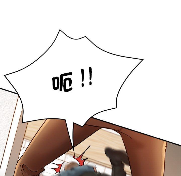 第33话-瑜珈初体验-瑜伽初体验（第19张）