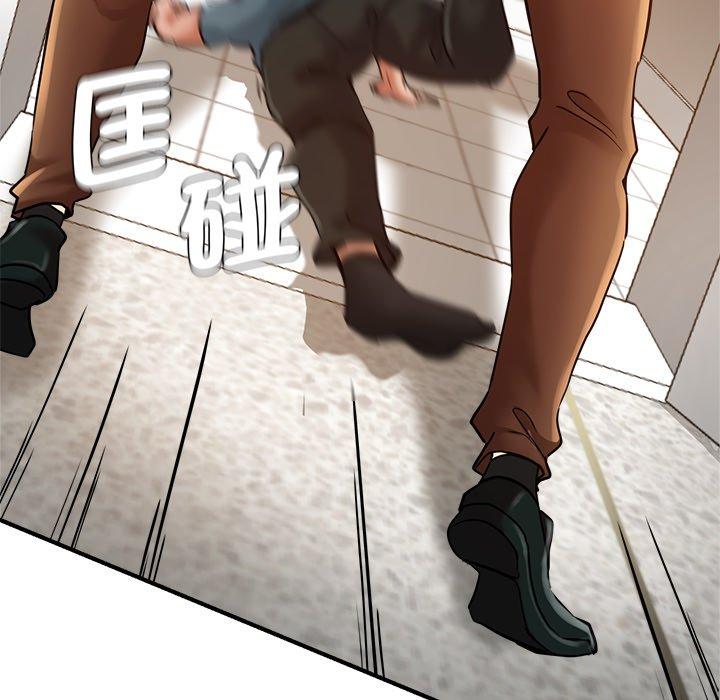 第33话-瑜珈初体验-瑜伽初体验（第20张）