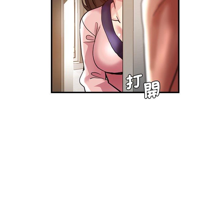 第34话-瑜珈初体验-瑜伽初体验（第6张）
