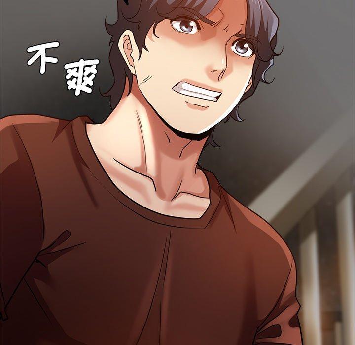 第34话-瑜珈初体验-瑜伽初体验（第13张）