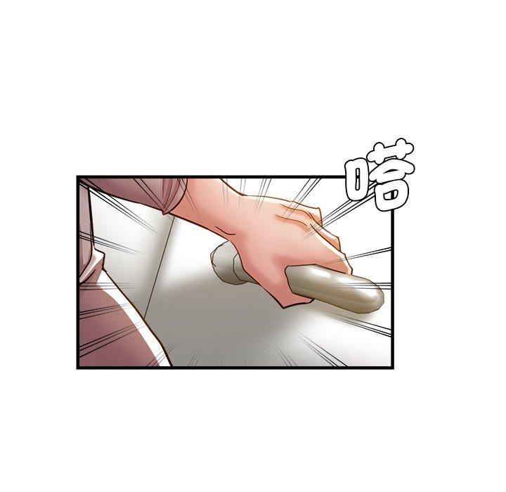 第35话-瑜珈初体验-瑜伽初体验（第7张）