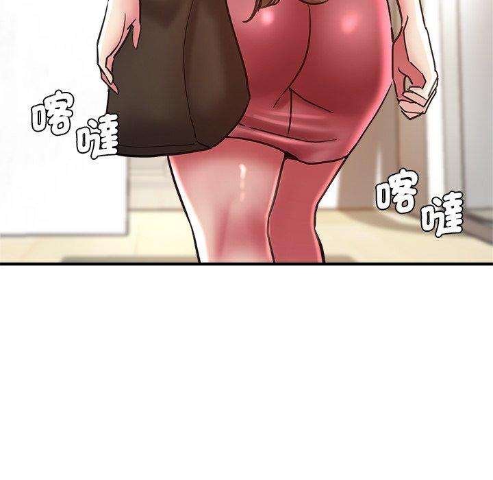 第40话-瑜珈初体验-瑜伽初体验（第9张）